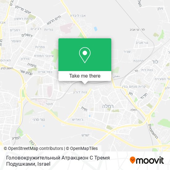 Головокружительный Атракцион С Тремя Подушками map