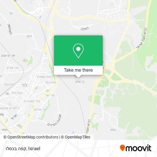 קפה בכסלו map