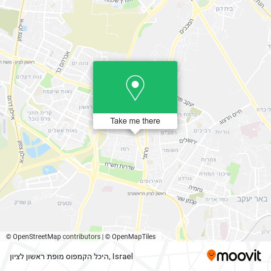 היכל הקמפוס מופת ראשון לציון map