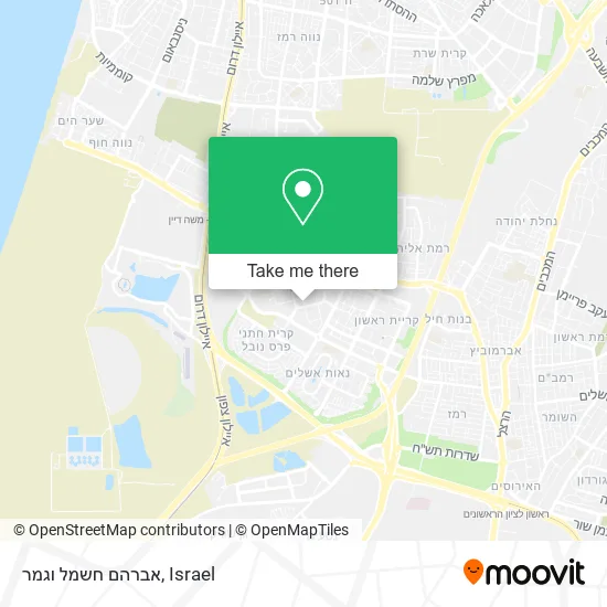 Карта אברהם חשמל וגמר