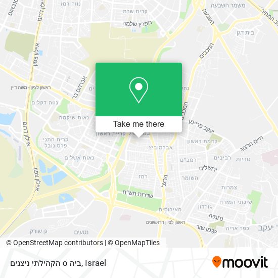 ביה ס הקהילתי ניצנים map