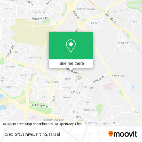 בריל תעשיות נעלים בע מ map