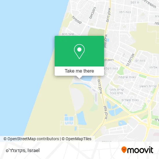 Карта מקדונלד'ס