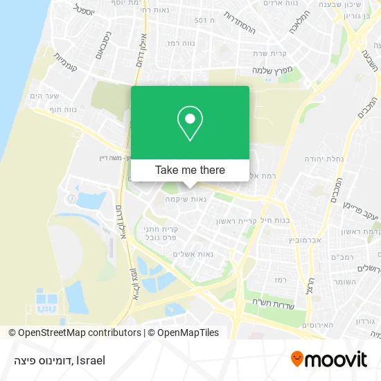 Карта דומינוס פיצה