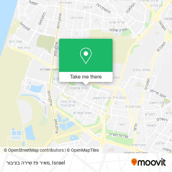 מאיר פז שירה בציבור map