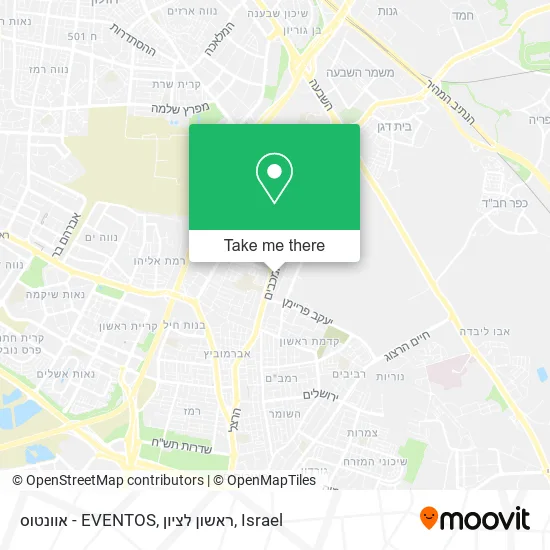 Карта אוונטוס - EVENTOS, ראשון לציון