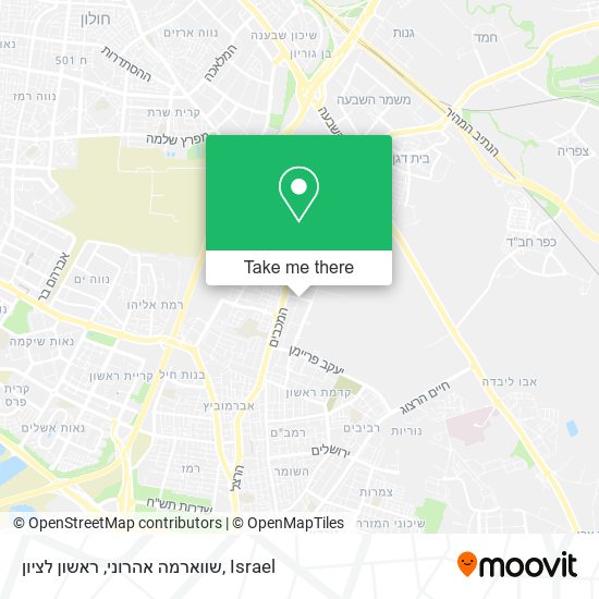 שווארמה אהרוני, ראשון לציון map