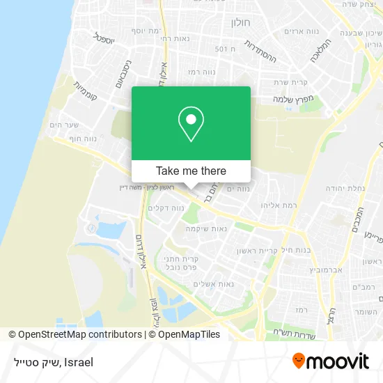Карта שיק סטייל