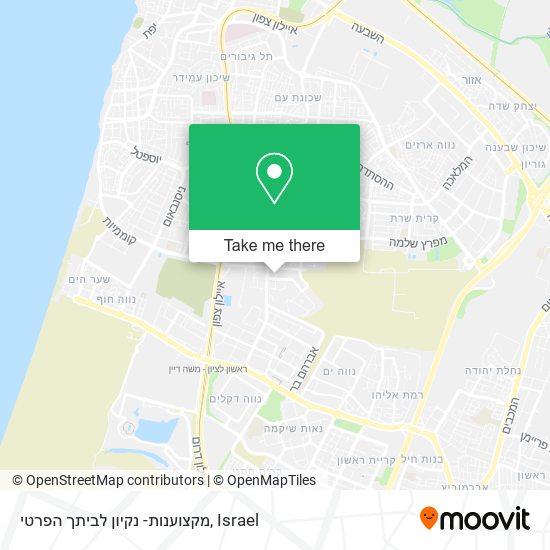 מקצוענות- נקיון לביתך הפרטי map
