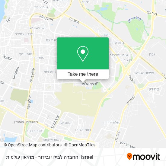 החברה לבילוי ובידור - מוזיאון עולמות map