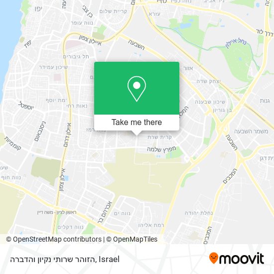 הזוהר שרותי נקיון והדברה map