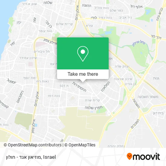 Карта מוזיאון אגד - חולון