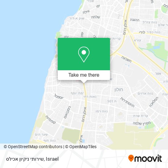 שירותי ניקיון אכילס map