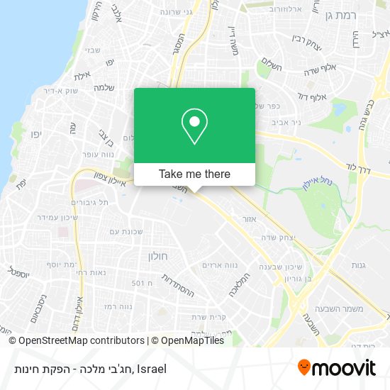 חג'בי מלכה - הפקת חינות map