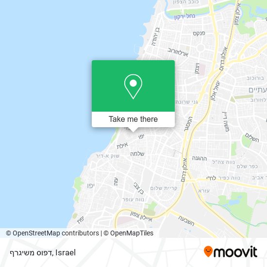 דפוס משיגרף map