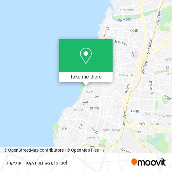 הארמון הקטן - עתיקות map