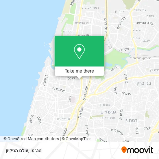 Карта עולם הניקיון