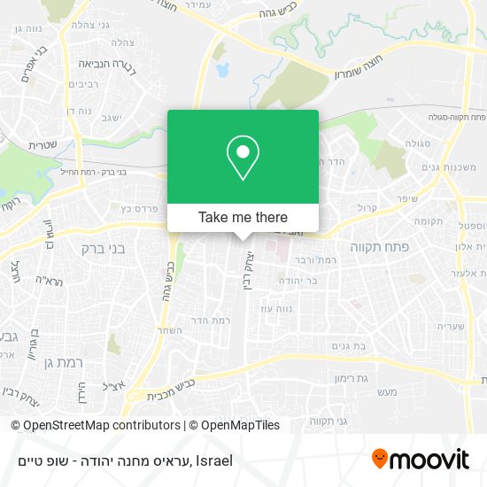עראיס מחנה יהודה - שופ טיים map