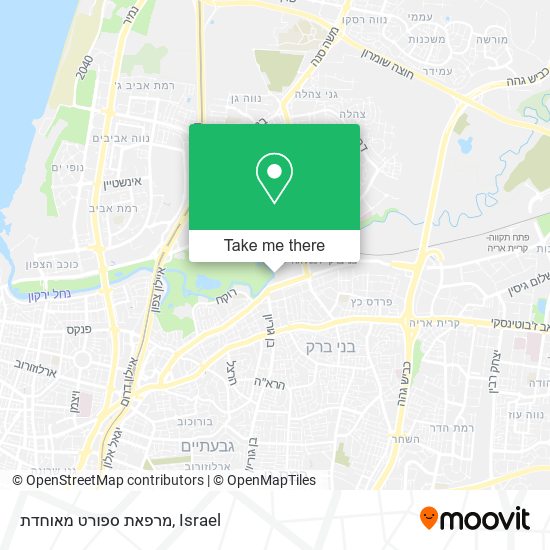 מרפאת ספורט מאוחדת map