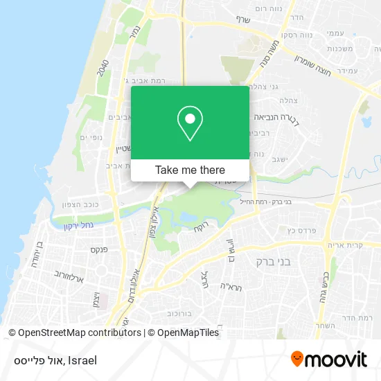Карта אול פלייסס