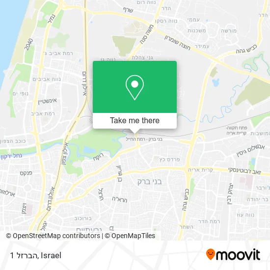 Карта הברזל 1
