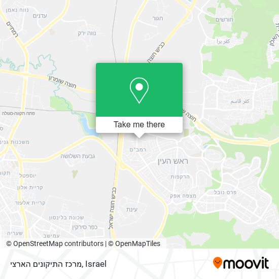 מרכז התיקונים הארצי map