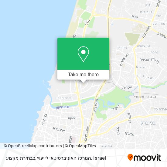 המרכז האוניברסיטאי לייעוץ בבחירת מקצוע map