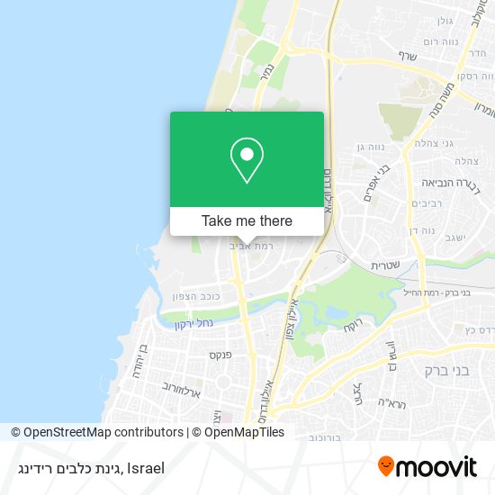 גינת כלבים רידינג map