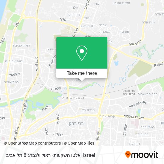 Карта אלטו השקעות- ראול ולנברג 8 תל אביב