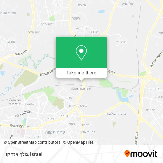 Карта גולף אנד קו