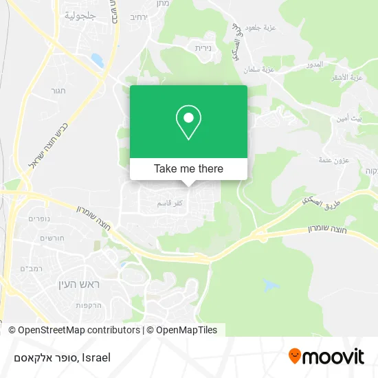 Карта סופר אלקאסם