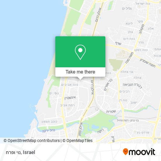 Карта נוי ופרח
