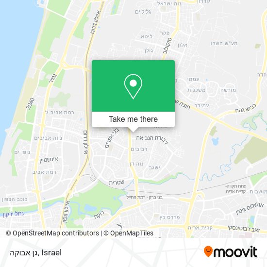 גן אבוקה map