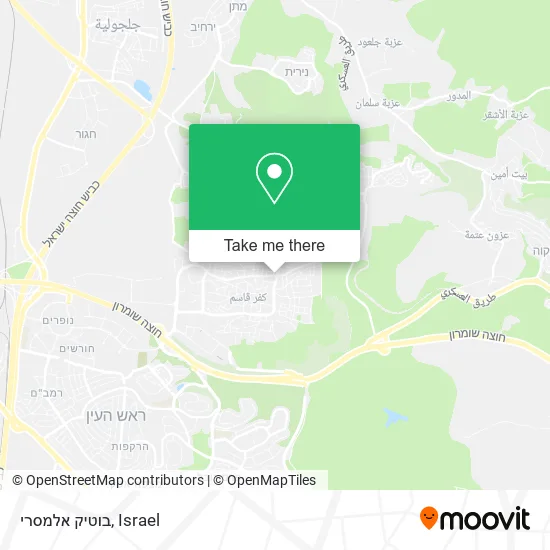 Карта בוטיק אלמסרי