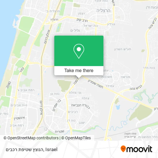 Карта הנוצץ שטיפת רכבים