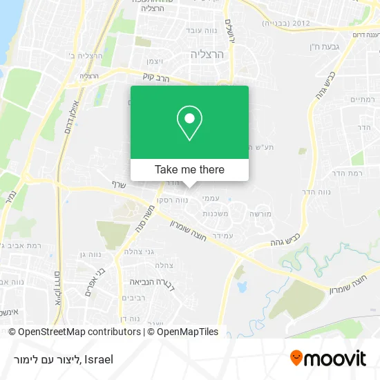 Карта ליצור עם לימור