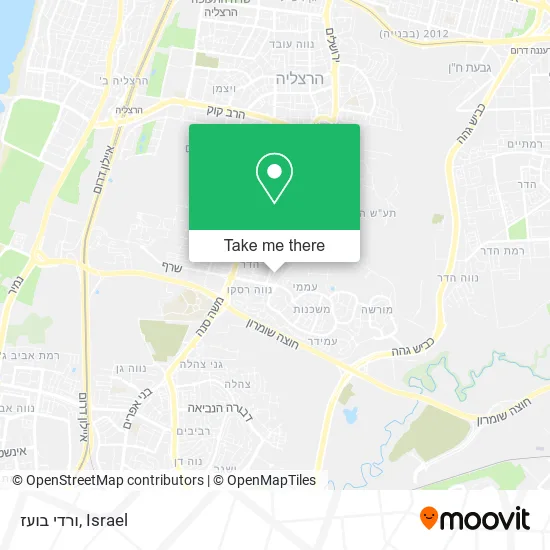 Карта ורדי בועז