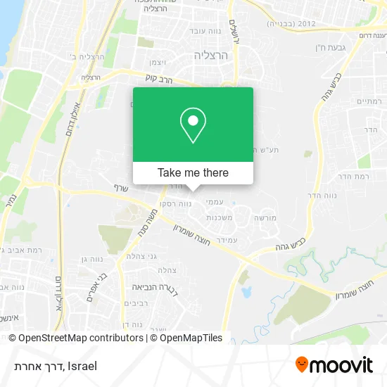 Карта דרך אחרת