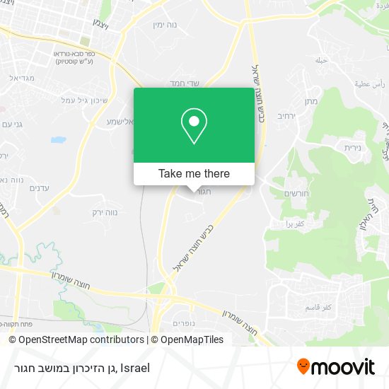 גן הזיכרון במושב חגור map