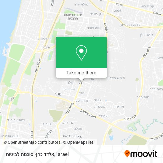 אלדד כהן- סוכנות לביטוח map