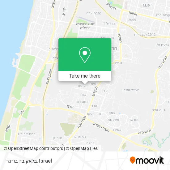 Карта בלאק בר בורגר