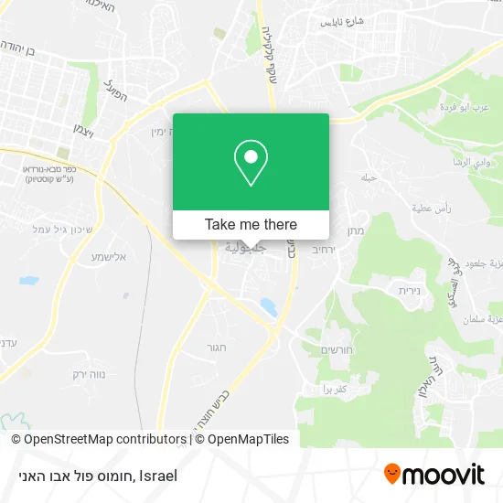 Карта חומוס פול אבו האני