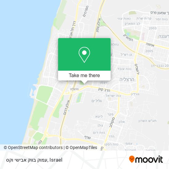 עמוק בווק אבישי וקס map