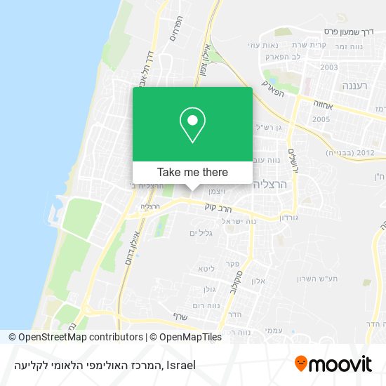 המרכז האולימפי הלאומי לקליעה map