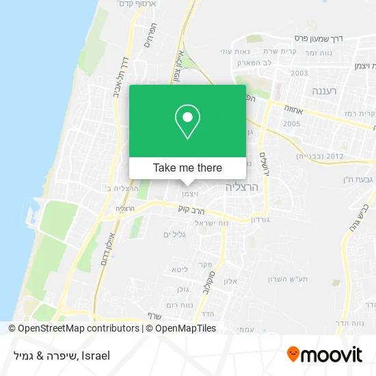 Карта שיפרה & גמיל
