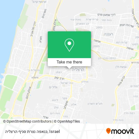 כנאפה נצרת סניף הרצליה map