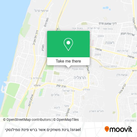 גינת משחקים אשר ברש פינת סמילנסקי map