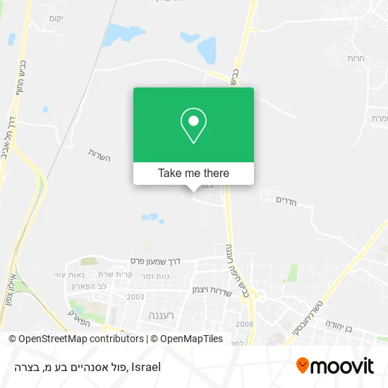 Карта פול אסנהיים בע מ, בצרה