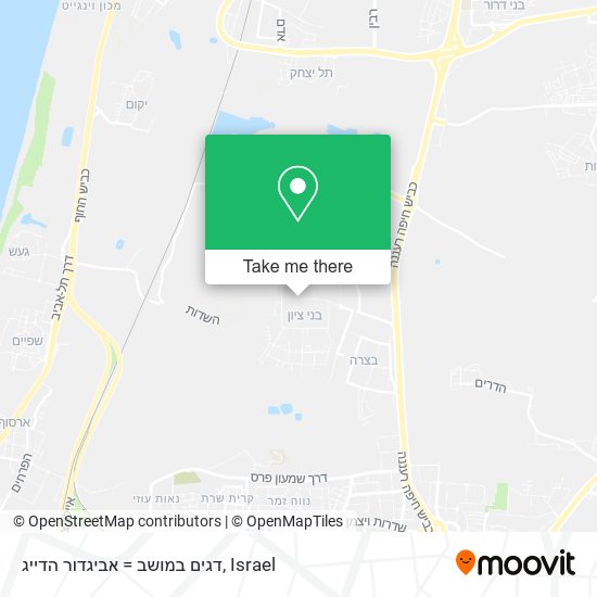 דגים במושב = אביגדור הדייג map