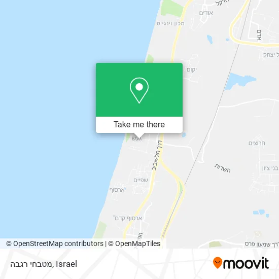 Карта מטבחי רגבה